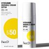 HCS Srl FACE D HYDRASUN Crema SOL SPF50