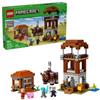 Lego Minecraft L'avamposto del saccheggiatore e predone 21278 di Lego