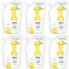 Hipp Kit Ricarica Hipp Baby per Mousse Detergente 6 confezioni da 250ml