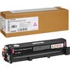 Ricoh Originale Toner Ricoh 408453 magenta - B01502