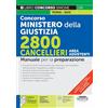 Edizioni Simone Concorso Ministero della Giustizia 2800 Cancellieri - Area Assistenti - Manuale per la preparazione