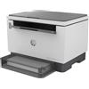 HP 381V0A LASERJET TANK 2604DW 381V0A-OUT
