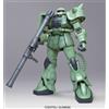 Bandai Mega Size 1/48 Mobile Suit Gundam MS-06F Zaku II