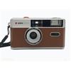 Agfa Fotocamera riutilizzabile AgfaPhoto 35 mm marrone