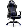 DIABLO Sedia Gaming Ergonomica X-One 2.0 | Poltrona Gaming con Braccioli Regolabili, Supporto Lombare, Funzione di Inclinazione | Sedia Gamer, Gaming Chair 136 kg | Normal (L) | Blu