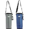 MAURY'S IL NUMERO UNO DEL RISPARMIO Maury's Borsa Termica Porta Bottiglie per Picnic, Escursioni, Mare, Ufficio, Palestra, Piscina Colori Assortiti Versatile e Pratica (WORK 2LT)