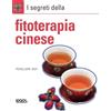 ロゴス(LOGOS) I segreti della fitoterapia cinese