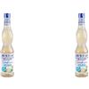Fabbri Sciroppo Fiori di Sambuco Zero 560ml (Confezione da 2)