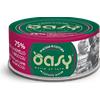 Oasy More Love Pollo con Agnello e Broccoli 70g Umido per Gatti