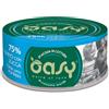 Oasy More Love Tonno con Zucca Umido Gatto 70 Gr
