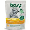 Oasy Bocconcini in Salsa Hairball 85gr