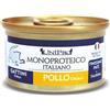 Unipro Unicamente Kitten Pollo 85gr Monoproteico Lattina