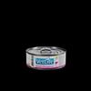 Farmina Vet Life Struvite Management 85g - Cibo Umido per Gatti