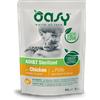 Oasy Bocconcini in Salsa Adult Sterilised Pollo 85g - Cibo Umido per Gatti Sterilizzati
