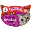 Whiskas Temptations con Manzo 60g Snack per Gatto
