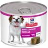 Hill's Science Plan Adult Small & Mini Mousse Manzo 200g Lattina