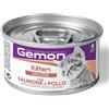Gemon Kitten Mousse Gatto Salmone E Pollo 85 g
