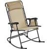 Yaheetech Sedia a Dondolo Paltrona Pieghevole Reclinabile da Esterno Giardino Portata 120 kg con Braccioli e Poggiatesta da Campeggio Balcone Beige 102 x 65,5 x 103 cm