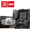 MSI Scheda Madre MSI MAG B650 TOMAHAWK WIFI - Chipset AMD B650, Socket AM5, ATX