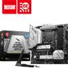MSI Scheda Madre MSI MAG B760M MORTAR WIFI II - Chipset Intel B760, Socket LGA 1700, mATX