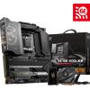 MSI Scheda Madre MSI MEG X670E GODLIKE - Chipset AMD X670, Socket AM5, E-ATX