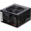 BitFenix Alimentatore BitFenix BPA 600W, 80 Plus White , cablato