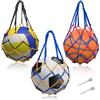 Bellanova 3 Pezzi Borsa a Rete Sportiva Pallone, Sacchi a Rete per Palloni, Rete Portatile per Palloni, Basket, Pallavolo, Palla da Rugby Borsa da Calcio Portatile (3 pezzi)