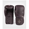 Venum Impact Evo - Guanti da boxe - Cioccolato - 16 Oz