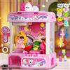 CWLAKON Candy Grabber, Macchina con Artiglio per Bambini, Macchina Artiglio Arcade con Musica & 20 Mini Giocattoli, Giochi Arcade con Mini Giocattoli, Regalo di Natale e di Compleanno, Rosa