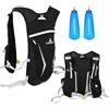 Gxpjycfob Zaino Trail Running Vest da uomo e da donna Progettato con 2 borracce morbide da 500 ml Spallacci regolabili + tasche organizer per sport all'aperto come maratona, ciclismo e alpinismo.