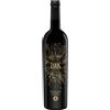 Frescobaldi Lux Vitis 2021 - Frescobaldi 0.75 L