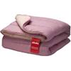 PIKOLIN Piumino Singolo Autunno Inverno 180 x 220 cm Malva | Effetto Piuma 300gr, Reversibile Bicolore, Traspirante, Caldo