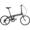 Dahon VYBE D7 Bicicletta pieghevole, telaio in alluminio leggero per bici pieghevole da 20, cambio a 7 velocità, per adulti nero