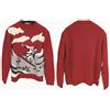United Colors of Benetton Maglia G/C M/L 1244K108R Maglione, Rosso, M Uomo