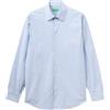United Colors of Benetton Camicia