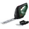 Bosch - Cesoie Tagliaerba hg AdvancedShear 18V-10 (Solo corpo)