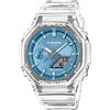 casio Orologio Casio G-SHOCK Uomo GA-2100BM-7A2ER