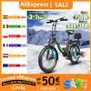 Bici elettrica 750W potente motore 48 v13ah batteria al litio All-terrain e-Bike adulto 20 pollici - Green-750W 48V13AH