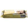 PROMO PHARMA PROTEIN BAR CRISPY 45G