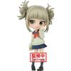 Banpresto/Bandai Statua My Hero Academia Q Posket Mini Figure - Himiko Toga Ver. A