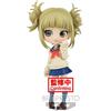 Banpresto/Bandai Statua My Hero Academia Q Posket Mini Figure - Himiko Toga Ver. B