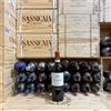 Tenute Lunelli Ziggurat 2023 Montefalco Rosso DOC Tenute Lunelli