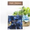 CD nuovo SVEN WONDER LATE AGAIN CON BONUS TRACK 2024 JAPAN MINI LP