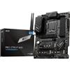 MSI PRO Z790-P Scheda Madre ATX, Socket LGA 1700, DDR5, Wi-Fi 6, Bluetooth 5.3