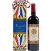 Tenuta Di Donnafugata Tancredi Donnafugata E Dolce&gabbana 2021