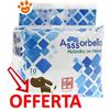 Ferribiella Pannolini Mutandina Small - CONFEZIONE RISPARMIO - Confezione Da 10 Pezzi