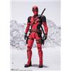 Bandai S.H. Figuarts Deadpool & Wolverine Deadpool
