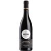 Bertani Amarone della Valpolicella Valpantena DOCG 2021 - Bertani