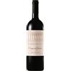 Donna Olimpia 1898 Bolgheri Rosso DOC Campo alla Giostra 2019 - Donna Olimpia 1898