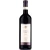 Patrizi Barolo DOCG 2020 - Patrizi